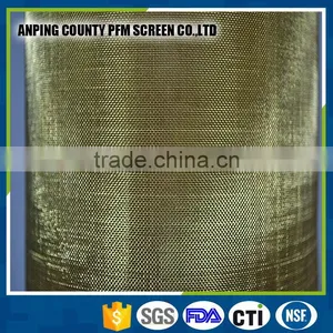 Brass Mesh Screen thumbnail-1