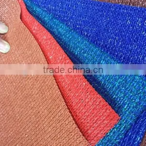 HDPE Shade Net thumbnail-3