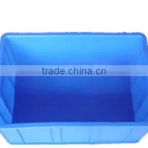 Customized PP Plastic Basket thumbnail-1