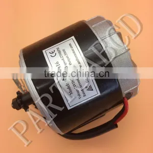 MY1016 350W 24V Starter Motor Electric Bicycle thumbnail-1