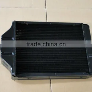 Mf Parts Radiator thumbnail-1