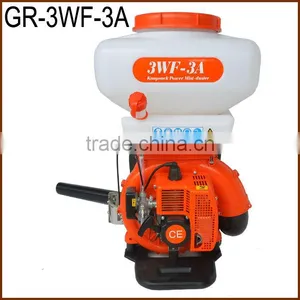 Sprayer Farm Machinery Agricultural Sprayer thumbnail-1