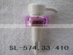 Liquid Soap Pump Stopper With UV Collar thumbnail-1