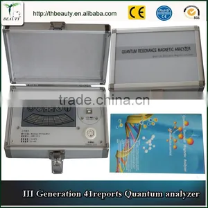 Professional ce English, Spanish, Italian, Portuguese Health Analyzer Manufacturer thumbnail-2