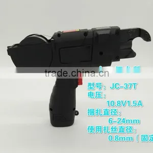 Low Price Hot Sale Electrical Tying Rebar Machinery thumbnail-2