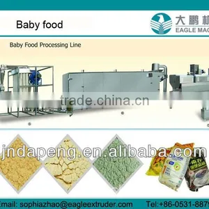 Best Price Nutritional Rice Powder /milk Powder Processing Machine thumbnail-1