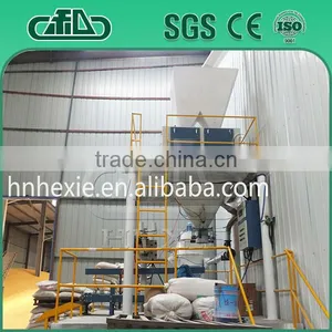 ISO Identified Packing Machine for Pig Feed Making thumbnail-6