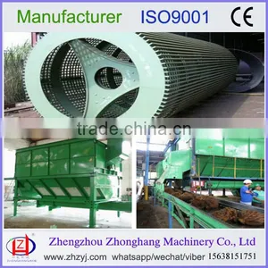 Hot Sale Palm Oil Machinery Made in China thumbnail-4