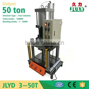 JULY Low Price Industrial Hydraulic Press Machine 50 Ton thumbnail-1