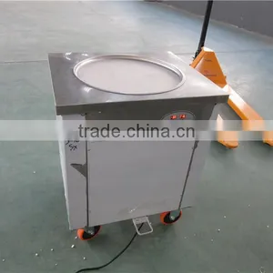 Disocunt Price 500usd Fry Ice Roll Machine thumbnail-1