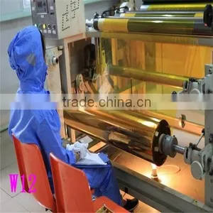 Polyimide Film/Brown High Temperature Polyimide Film/Metalized PI Film thumbnail-2