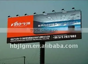 Pvc Flex Outdoor Hanging Banner thumbnail-1
