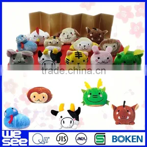 Wholesale Pig Plush Toy/chinese New Year Plush Toy thumbnail-1