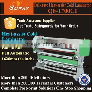 QF-1700C1 Full-auto 1620mm 64 Inch Heat-assist Cold Laminator thumbnail-1