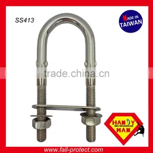 413SS Ladder Vertical Life Line System Safety High Quality High Strength Stainless AISI Round Bend U Bolts thumbnail-2