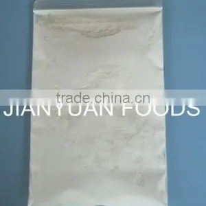 Food Grade Pea Dietary Fiber Powder thumbnail-1