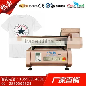 High Quality Digital Textile Printer thumbnail-1