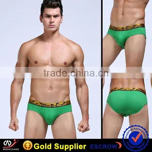 Wangjiang Underwear for Man Underwear thumbnail-4
