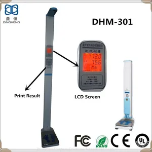 DHM-301 Foldable and Portable Ultrasonic Electronic Height and Weight Scale With Printing and Bluetooth Interface thumbnail-1
