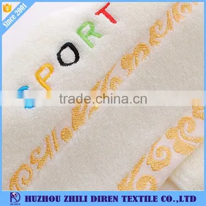 Custom Design Personalized Sport Sweat Towel thumbnail-4