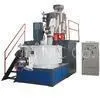 500L , 1000L High Speed Mixers , 900 Kg/Hour Industrial Mixing Machines thumbnail-1