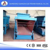 High Quality Underground Coal Mine GLD Series Armored Belt Feeder for Sale thumbnail-1