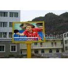 Wireless Customized Outdoor Advertising LED Display For Business Establishments thumbnail-1
