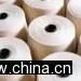 Sell Pure Cotton Yarn (C40s) thumbnail-1