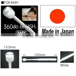 Japan 360 Degree Toothbrush Japanese Version For Baby ( White ) Wholesale thumbnail-1