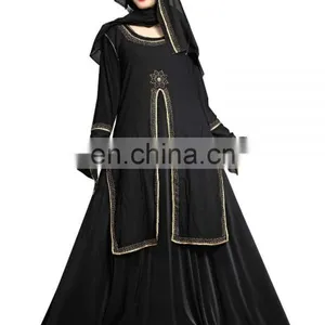 Women's Anarkali Umbrella Style Long Abaya Burkha With Attached Chiffon Jacket ( Long Flairs Abhaya Burqas 2017) thumbnail-1