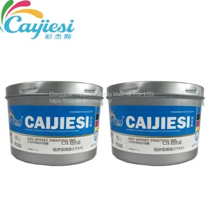 CJS High Glossy High Speedy Printing Offset Ink Magenta Ink thumbnail-4