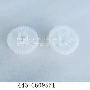 445-0609571 DRIVE GEAR 36T thumbnail-1