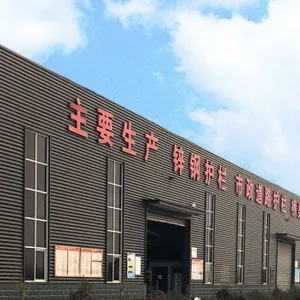 Guangzhou Shengcheng Sieve Co.,ltd company overview - view 2 thumbnail