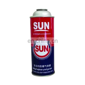 Camping Gas Canister thumbnail-1