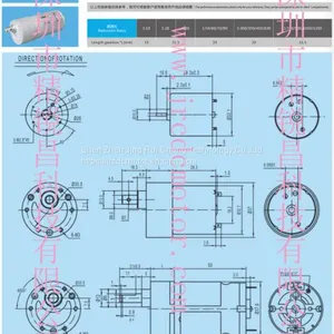 GB37-EC3630 Gearbox Motor, JRC DC Motor, Robot Head Rotation, DC12V45RPM thumbnail-3