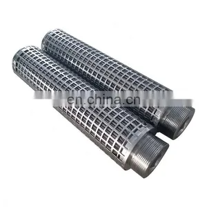 Replacement Marine Multimantle Oil Filter Element for BOLL & KIRCH thumbnail-3