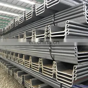 Sea U Type Steel Sheet Pile JINXI Group thumbnail-6