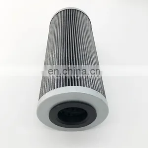 Tractor Hydraulic Oil Filter 87272033 thumbnail-5