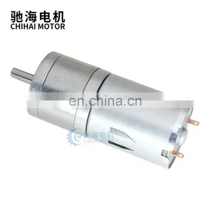 ChiHai Motor CHR-GM25-370 DC High Torque Gear Motor for Intelligent Robot Trolley Motor 6V12V24V thumbnail-4