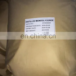 Lubricant for Plastic Glycerol Monostearate(Distilled Monoglyceride) GMS 99 thumbnail-3