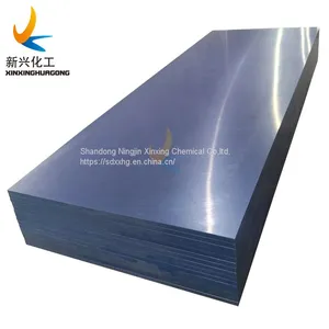 Anti-static UHMWPE Liner PE Wear Strips Polythyelene Corrosion Resistant Block thumbnail-4