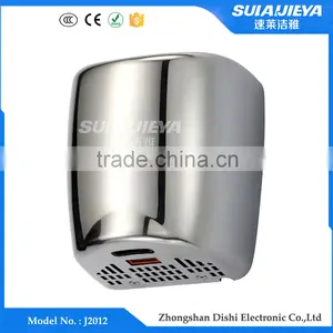 Wall Mounted Stainless Steel Automatic Jet Air Hand Dryer Machine for Hotel thumbnail-4