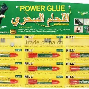 Super Glue Bottles for Rubber thumbnail-1