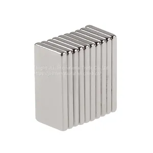 Super Strong N50 Rectangular Neodymium Magnet thumbnail-1