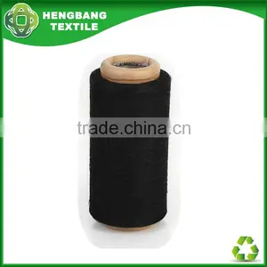 Manufacturer Black Colour Open End Cotton Yarn 20s 2 Ply HB523 China thumbnail-1