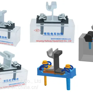 Tram Rail Fastening System(Rail Fastener) for Metro Railway Track Fixing thumbnail-1