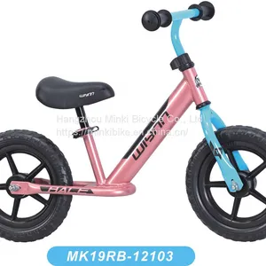 12 Inch Balance Bicycle thumbnail-4