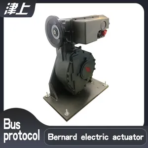 Intelligent Control Type Electric Actuator B+RS2600/F150H Angular Stroke Electric Actuator thumbnail-1