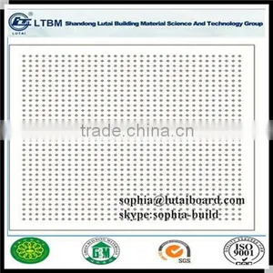 595*595mm Suspended Ceiling Factory in Shandong thumbnail-1
