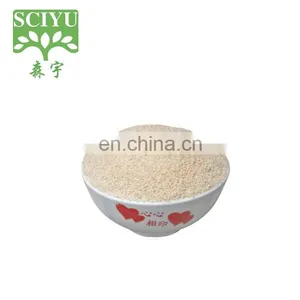 100% Pure Corn Bran Rice Bran Wheat Bran Powder thumbnail-1